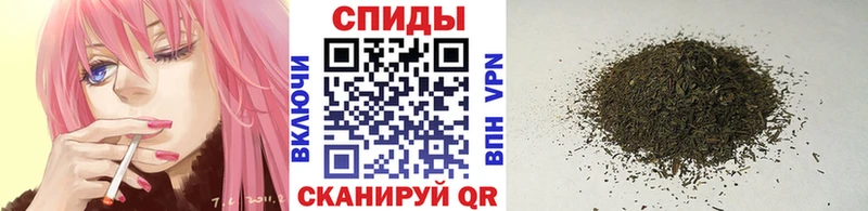 БУТИРАТ 99% Нелидово