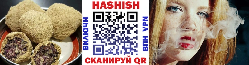Еда ТГК марихуана  kraken ONION  Нелидово 