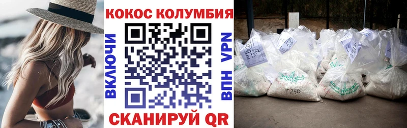darknet наркотические препараты  Нелидово  КОКАИН Боливия  наркотики 