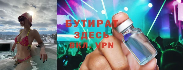 мяу мяу мука Алзамай