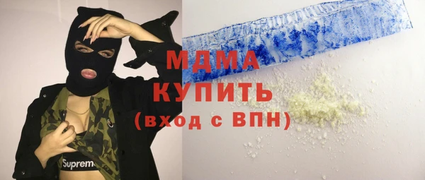 мяу мяу мука Алзамай