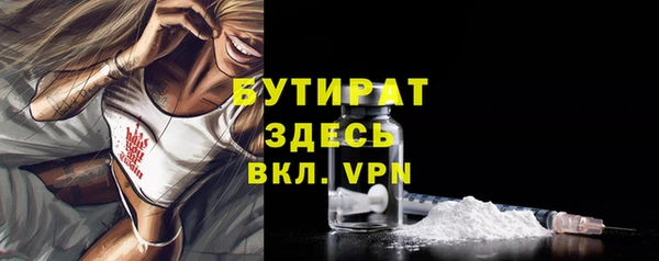 мяу мяу мука Алзамай