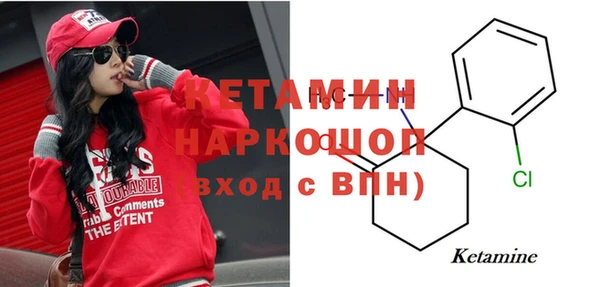 метадон Алексин
