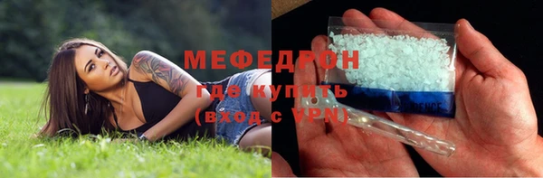 мяу мяу мука Алзамай