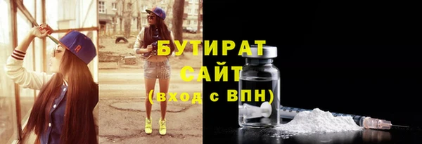 мяу мяу мука Алзамай