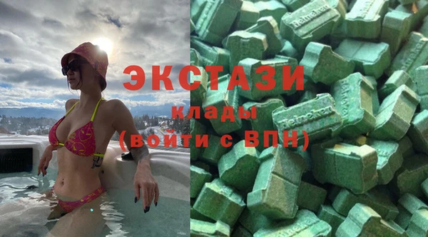 метадон Алексин