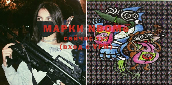 метадон Алексин