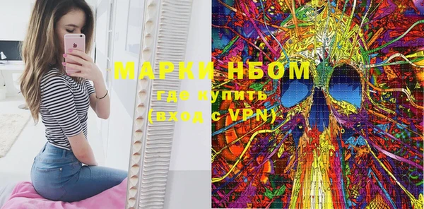 мяу мяу мука Алзамай