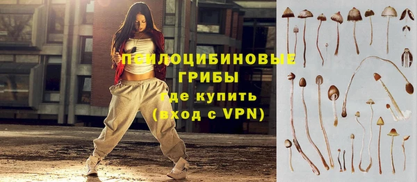 круглые Абдулино