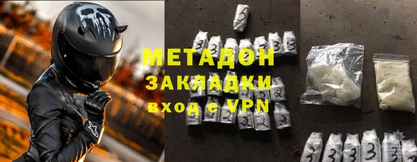мяу мяу мука Алзамай